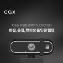 뉴라이프포커스