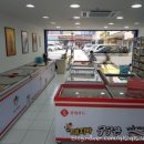 아이스크림세계맥주할인점