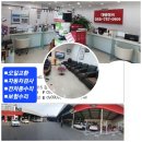 대영기공사 이미지