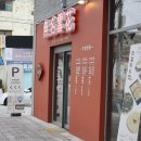 오토큐랜드 이미지