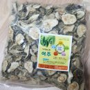 여주-0691 이미지