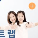냄새차단아이트랩