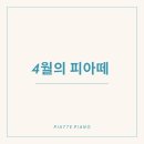 상수초등학교 이미지