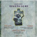 서원동-3 이미지