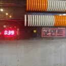오케이당구장 네이버블로그