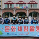 삼성누리유치원 이미지