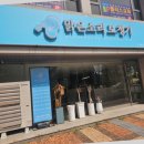 맑은보청기 이미지