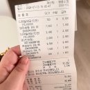 굿윌스토어밀알영종도점 이미지