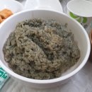 약수마을여관 이미지