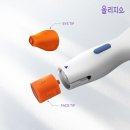 뮤즈의원 이미지