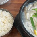 소문난 뽑기방 이미지