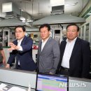 성진개발㈜