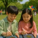 행정용 11 이미지