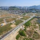 [다바뉴스] 김해 내덕지구 도시개발, 16년 만에 준공 결실