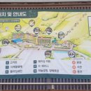 레포츠EV 이미지