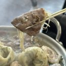 안산중앙요양병원 | 안산 단체모임 장소 추천 안산중앙역 <육회장 본점> 아롱사태 스지전골 후기