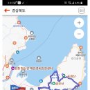 (번개)2020년11월7일포항오천행운MTB 이미지