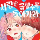 혜원문화사