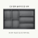 남목그린타워