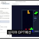 마케터야로 | 제미나이 활용법 구글 AI로 업무 효율 10배 높이는 숨겨진 기능들