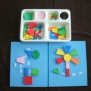 학림유치원 이미지