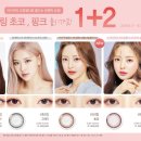 오렌즈 광명사거리역점 이미지