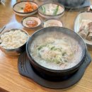 운중동 순대국 맛집 찹쌀순대만드는집 서판교점 내돈내산 후기