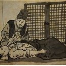 원대한의원 이미지