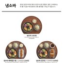 백소정 당산점