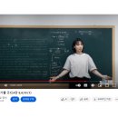 여인정영어