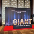 이벤트업 이미지