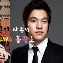 홍투이