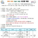 가호동28 이미지