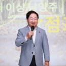 남양주시해피누리노인복지관 이미지