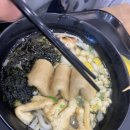 마성면우동리익산역점