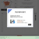 여행영어 | 혼자 해외여행, 이제 두렵지 않아요! 영어드림 청라센터 여행영어 수업 후기