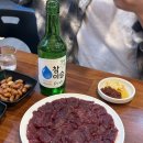 오산 맛집 추천 오산골목집뭉티기 원동본점 후기
