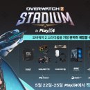 (주)파이엔터테인먼트 이미지