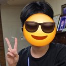 뺑드메르 이미지