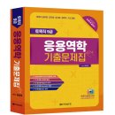 예일출판인쇄