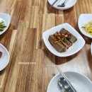 건지산도토리 이미지