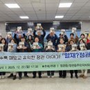 정관읍행정복지센터 이미지