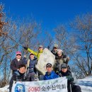 12월 17일 바라산~백운산 연계산행 이미지