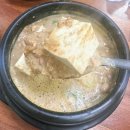 콜펜션 | 화천산천어축제 숙소 [콜펜션] 화천시장 맛집 [황해식당]