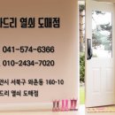 동방로 이미지