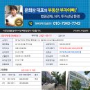 슈마프라자