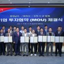 에스엠씨케미칼(주) 네이버블로그