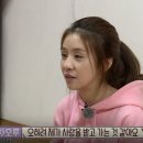 시골여행 이미지