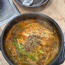 비산로-4 | 미청정 | 구미 비산동 맛집 부드러운 염소탕 후기