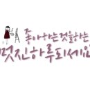 두레현대1단지아파트 이미지